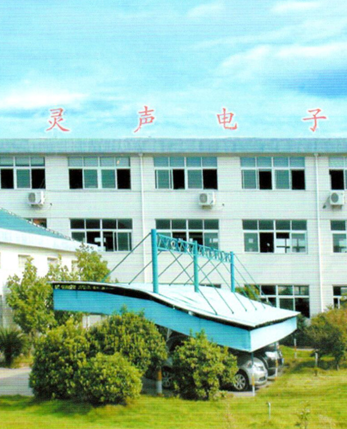 关于必一·运动BSports